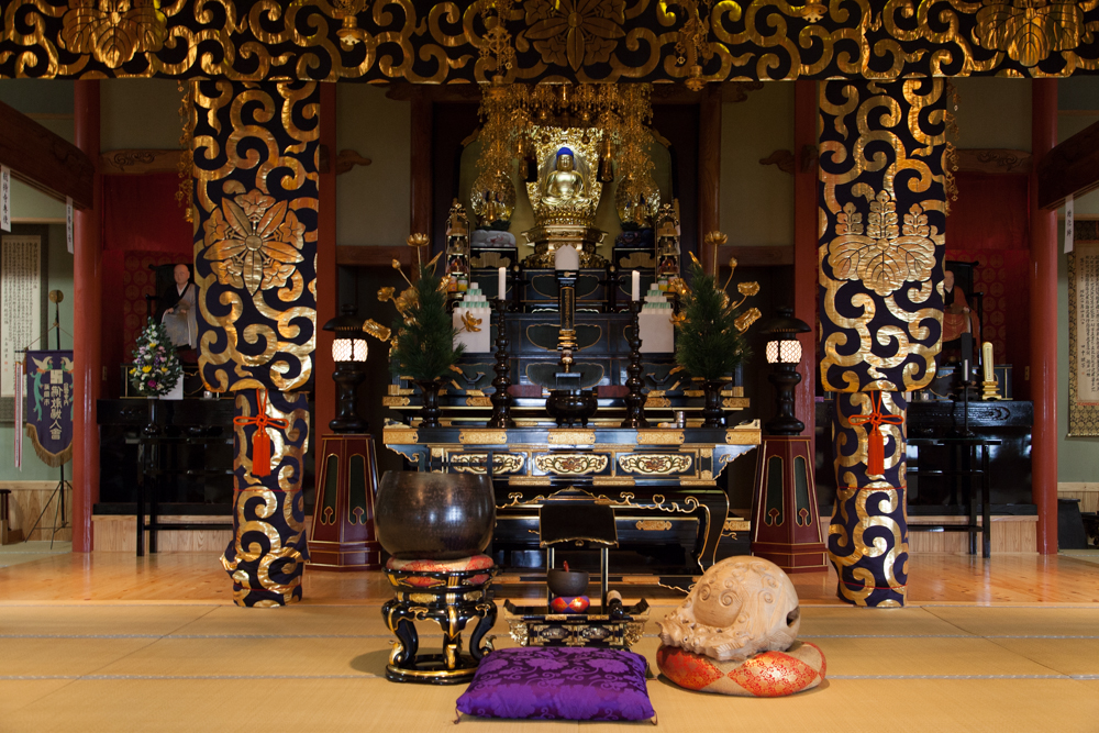 ホームページについて